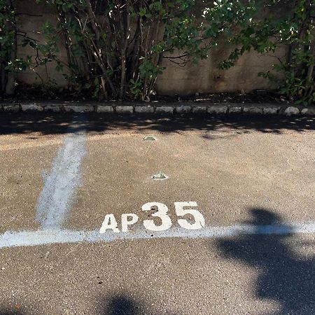 Modern Apartment セルツェ エクステリア 写真